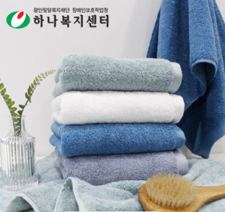 송월 항균프리미엄무지40 타올,수건,타월(판촉물인쇄)