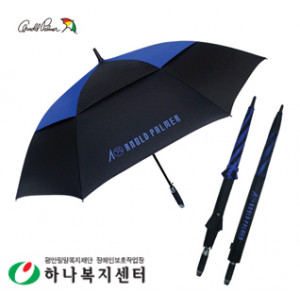 아놀드파마 75자동이중방풍 블랙블루(방풍기능)_우산(판촉물인쇄)