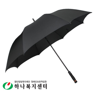 랜드스케이프 75올화이바무하직기(방풍기능) 장우산_우산(판촉물인쇄)