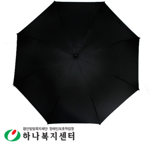 랜드스케이프 70올화이바무하직기(N) 장우산(방풍기능)_우산(판촉물인쇄)