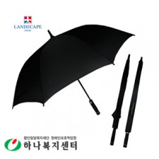 랜드스케이프 70올화이바무하직기(N) 장우산(방풍기능)_우산(판촉물인쇄)