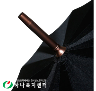 랜드스케이프 70*16K무지검정곡자 장우산(방풍기능)_우산(판촉물인쇄)