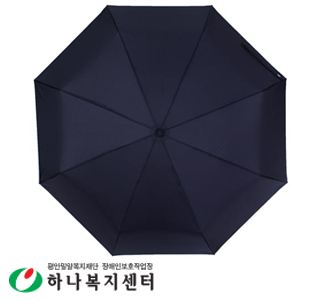 랜드스케이프 3단수동폰지무지_우산(판촉물인쇄)