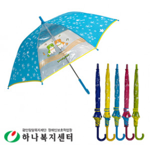 러블리펫 아동우산/한면투명_우산(판촉물인쇄)