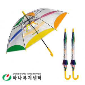 러블리펫투명보다 아동우산_우산(판촉물인쇄)