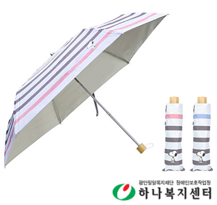 우산 타올 세트_스누피 3단 스프라이트 양우산+호텔컬렉션 네츄럴코밍 콤보세트, 수건, 타월