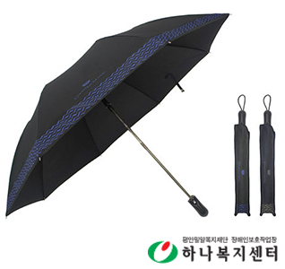 우산 타올 세트_CM 2단 빗살보더 65+송월 호텔컬렉션 톤 2P세트, 수건, 타월