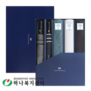 우산 타올 세트_CM 2단폰지바이어스+항균타월150g 5P콤보세트, 수건, 타월