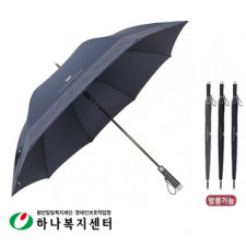 우산(판촉물인쇄)_CM장도트보더70