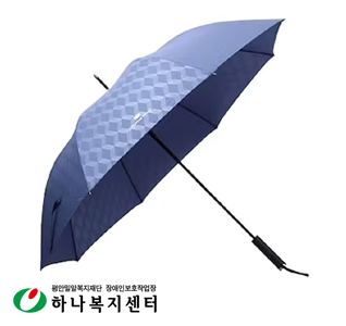 우산(판촉물인쇄)_CM장큐브70