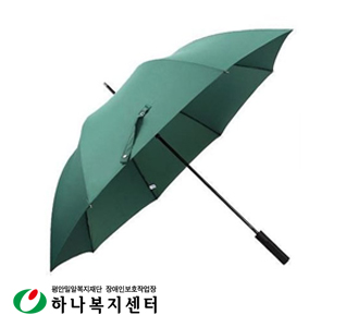 우산(판촉물인쇄)_SW장완벽무지70