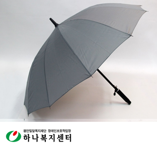 우산(판촉물인쇄)_SW장컬러무지60