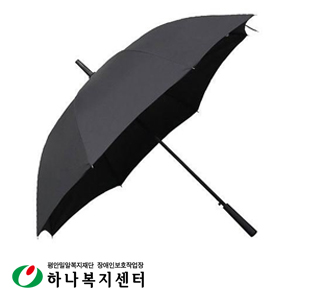 우산(판촉물인쇄)_SW장폰지무지70