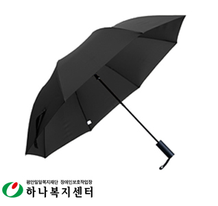 우산(판촉물인쇄)_SW2단완벽무지