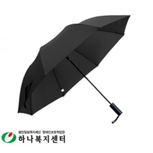 우산(판촉물인쇄)_SW2단완벽무지