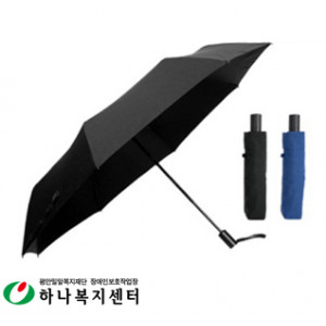 우산(판촉물인쇄)_CM3단완자안전우산