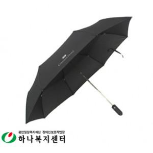 우산(판촉물인쇄)_CM3단완자63