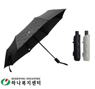 우산(판촉물인쇄)_CM3단큐브완자